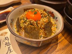 -肉魁屋·烧肉·烧鸟·酒场(高新店)