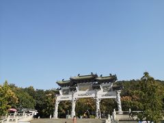 -云龙山