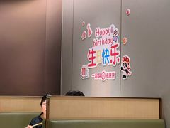 -海底捞火锅(宝龙广场夜宵主题店)
