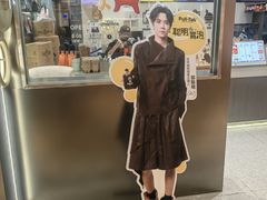 -Pull-Tab拉环咖啡(杭州市上城区来福士中心店)