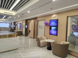 -南京康美美容医院·旗舰店