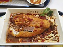 -鲲少爷烤鱼饭.螺蛳粉·清真(爱琴海店)