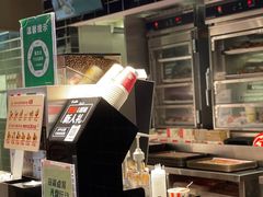 -肯德基(坑梓店)