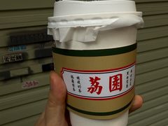 -荔園 LaiYuen