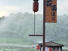 -北陵公园