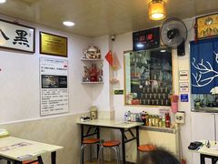 -黑八私房老北京炸酱面