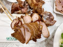 -山南熏肉大饼(辽菜旗舰店)