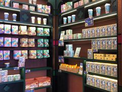 -茶理宜世(广州南站（站内）3楼B17检票口店)