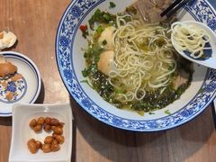 -味一楼兰州拉面(机场一店)
