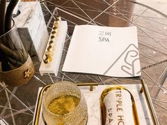 -三间愈舍·Triple Spa(重庆IFS国金中心店)