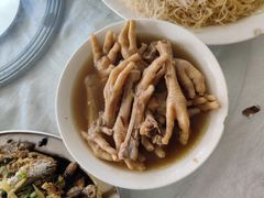 当归鸡爪-莲湖山庄