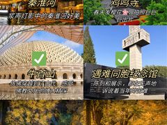 -尚岛私房菜(西方巷店)