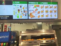 -德克士(车站路店)