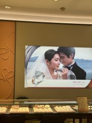 -周生生Chow Sang Sang(又一城店)