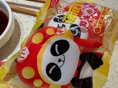 -海底捞火锅(吾悦国际广场店)