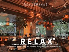 -Moka Bros 摩卡站(嘉华店)