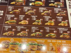 -汉堡王(上海虹口龙之梦)
