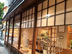 -Max Bakery 阿唛手作