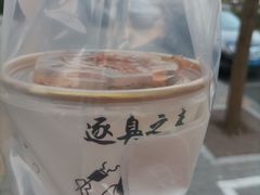 -逐豆匠(望京店)
