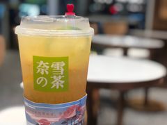 -奈雪的茶(印象城店)