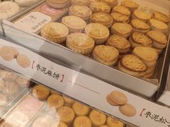 -稻香村(观前街店)