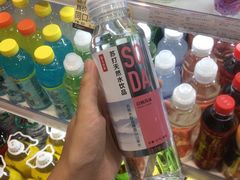 -大昌超市(中环店)