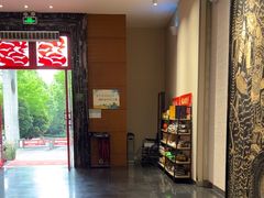 -黔蘑菇四季餐厅(观山湖店)