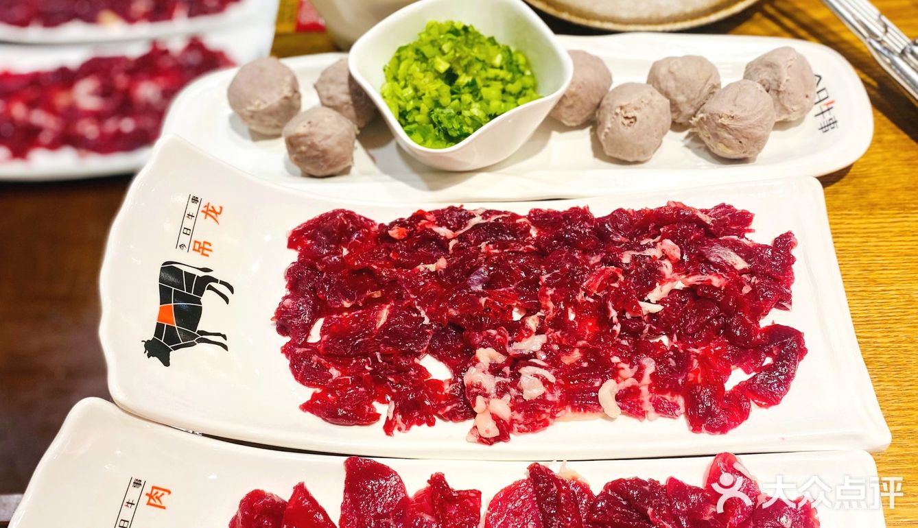 今日牛事潮汕鲜牛肉火锅六周年庆  吃出美味吃得健康！