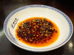 -熙盛源(凤凰街店)