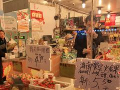 -云峰水果大卖场(汉口西路店)