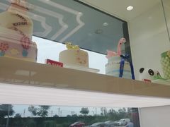 -味多美蛋糕(双合地铁店)