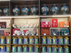 -正兴德(和平路店)