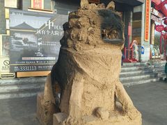-潞州宴·长治人的会客厅(长兴北路店)