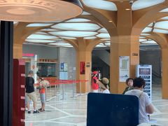 -星巴克(舟山蜈蚣峙店)
