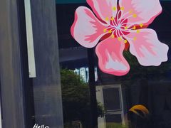 -玛格萝妮比萨屋(四平店)