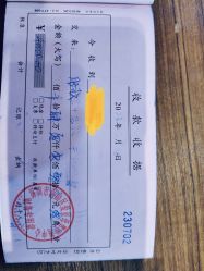 -爱贝蕊恩韩式月子会所(南山店)