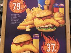 -德克士(睢宁曼哈顿店)
