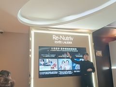 -远大购物中心(南岗店)