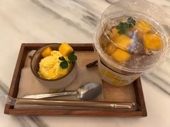 -Make Me Mango Tha Tian