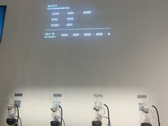 -喜茶(北京财富购物中心店)