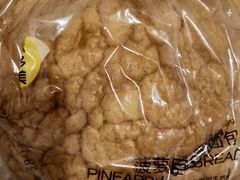 -味多美蛋糕(北医三院店)