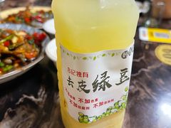 -合记汕头牛肉店(嘉禾路店)