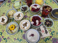 -宫事颐庭·老佛爷贵寿下午茶(颐和园店)