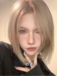 -藤野造型烫发染发