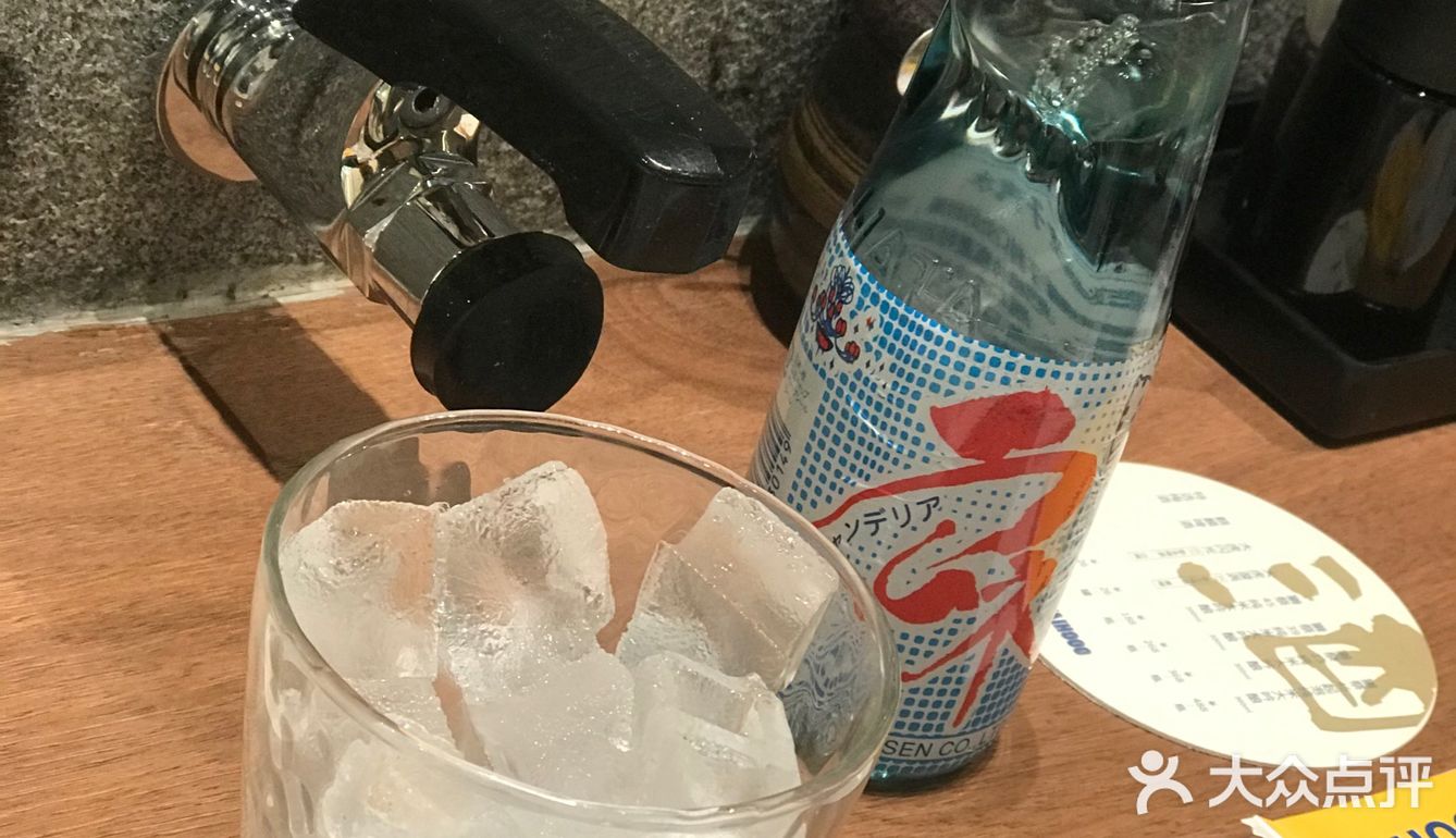 手握寿司🍣我选择来大虎[加油]
