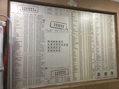 -伽利略剧本探案馆(国贸店)