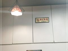 -一心冰品(迎津街店)