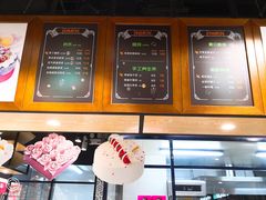 -皇家美孚(麦岛店)