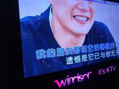 -温莎KTV(珠江路店)