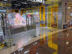 -泡泡玛特POPMART(上海环球港店)